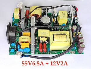 55В 7А Блок живлення Gospower G0902A AC-DC 55V6.8A + 12V2A