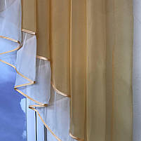 Модний шифоновий тюль для спальні залу, красиві оригінальні фіранки для спальні Золотистая (KU-176-4), фото 10