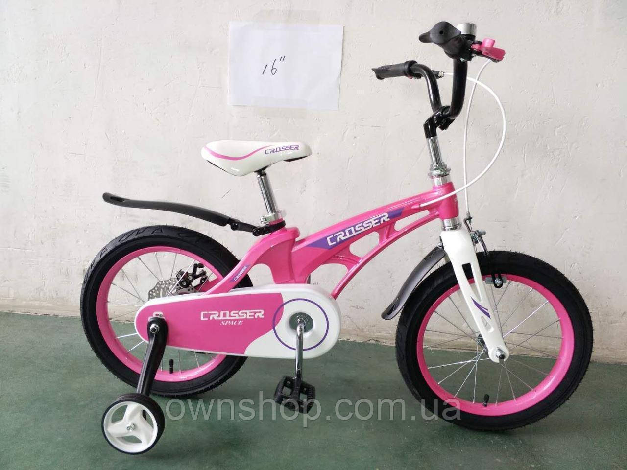 Дитячий полегшений велосипед MAGNESIUM "SPACE" 18" Pink, фото 1