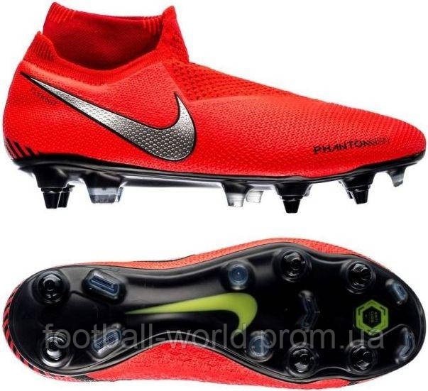 Бутсы для футбола Nike Phantom Vision Elite DF SG-PRO Anti-Clog AO3264-600 - фото 1 - id-p1622768888