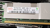 Пам'ять для сервера HYNIX 1Gb 2Rx8 PC2-5300F-555-11, бу