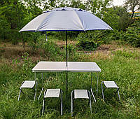 Раскладной удобный белый стол для пикника и 4 стула + компактный прочный зонт 1,6 м в ПОДАРОК!
