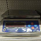 Ваги фасувальні ВТНЕ-6Н-4