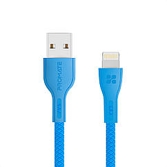 Кабель Promate PowerBeam-i USB/Lightning 2А 1.2 м Blue (powerbeam-i.blue)