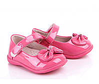Туфли для девочек Clibee D60340/20 Розовый 20 размер