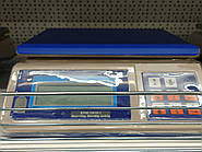 Ваги фасувальні ВТНЕ 6Н1-1