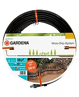 Шланг для поливу Gardena для підземного і наземного встановлення 50 м 1389-20