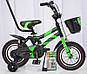 Велосипед дитячий 12" S500 Чорно-зелений, фото 2