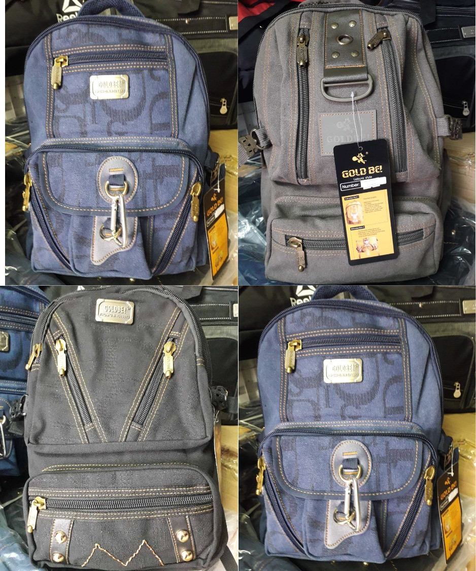 Рюкзак Мужской Тканевый на Молнии с Карманами 48*30 См в Разных Цветах ...