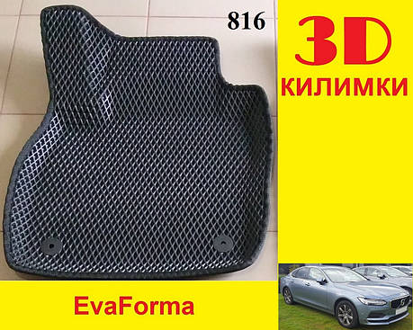 3D килимки EvaForma на Volvo S90 '16-, килимки ЕВА, фото 2