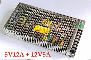 Блок живлення AC-DC 5V12A + 12V5A D-120A