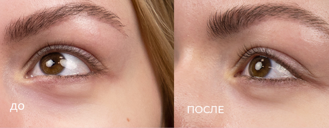 Гідрогелеві патчі для очей з перлами і маслом ши Petitfee&Koelf Pearl&Shea Butter Eye Patch