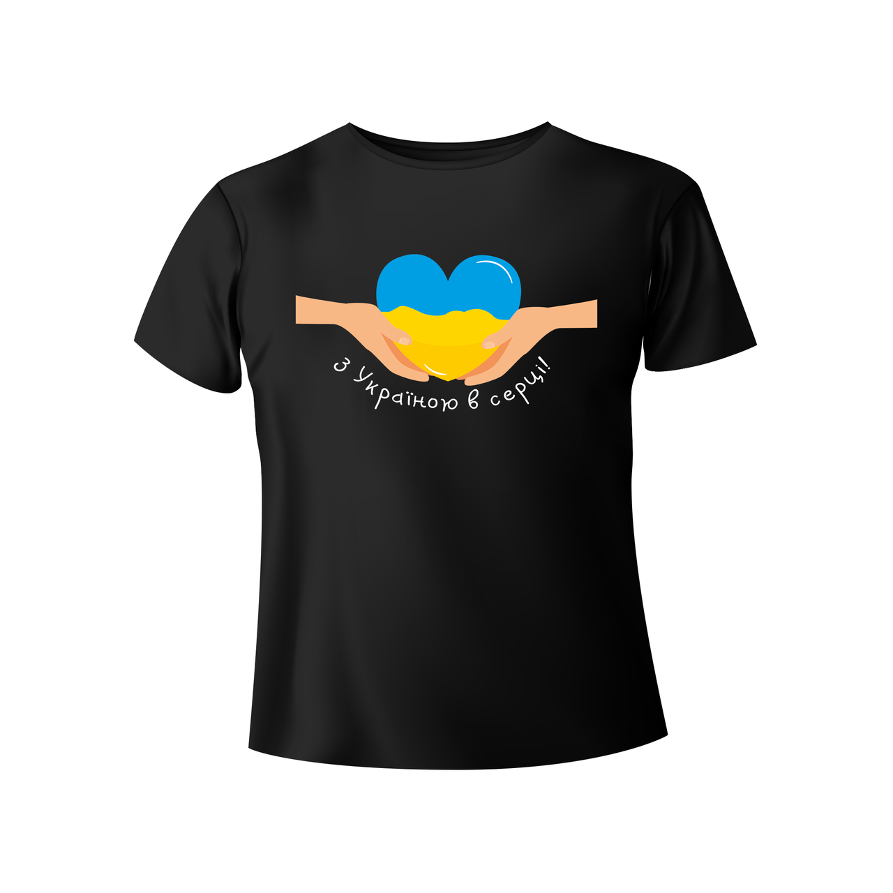 Bono футболка чоловіча 950101 принт З Україною в серці!