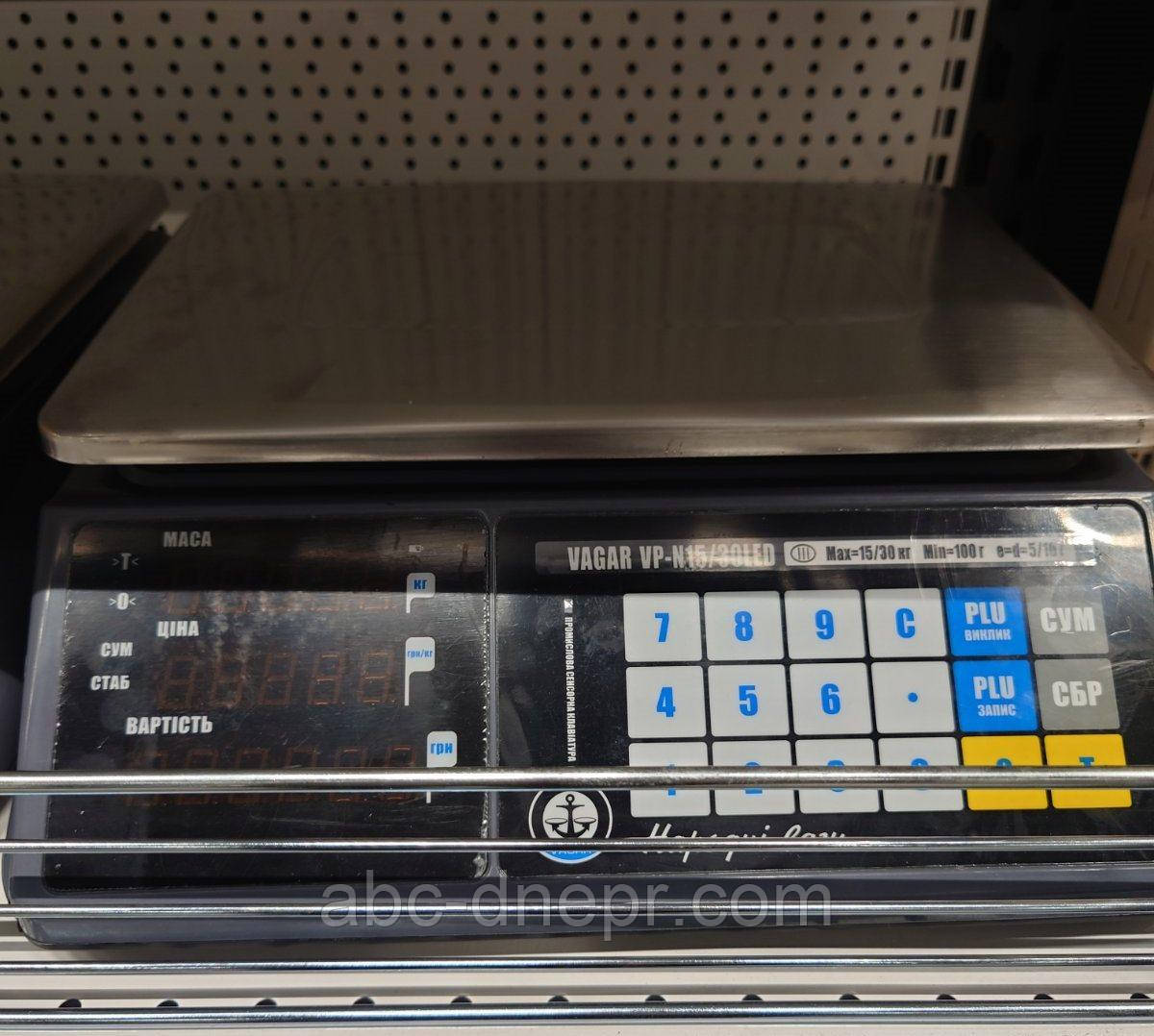 Весы торговые VAGAR VP-N 15/30kg LЕD з RS232