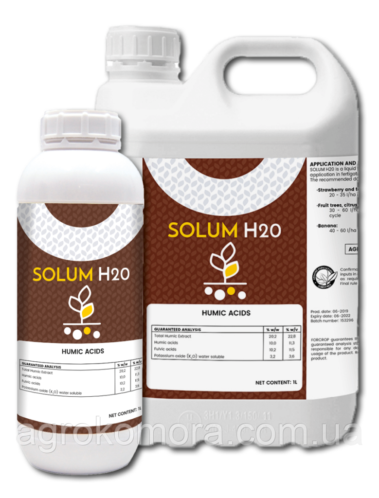 Фолькроп SOLUM H20 / FOLCROP SOLUM H20 (1 л), Forcrop, фото 1