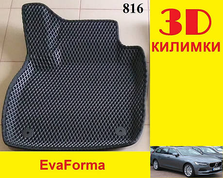 3D килимки EvaForma на Volvo V90 '16-, килимки ЕВА, фото 2
