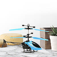 Летающий вертолет Induction aircraft с сенсорным управлением / Интерактивная летающая игрушка Синий