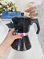 Кофеварка гейзерная 9 чашек, алюминиевая с покрытием Ofenbach 450 мл