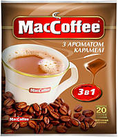 Кава розчинна MacCoffee 3 в1 Карамель 20 х 18 гр