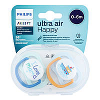 Пустышка Philips Avent I Love 0-6m (8710103949183)