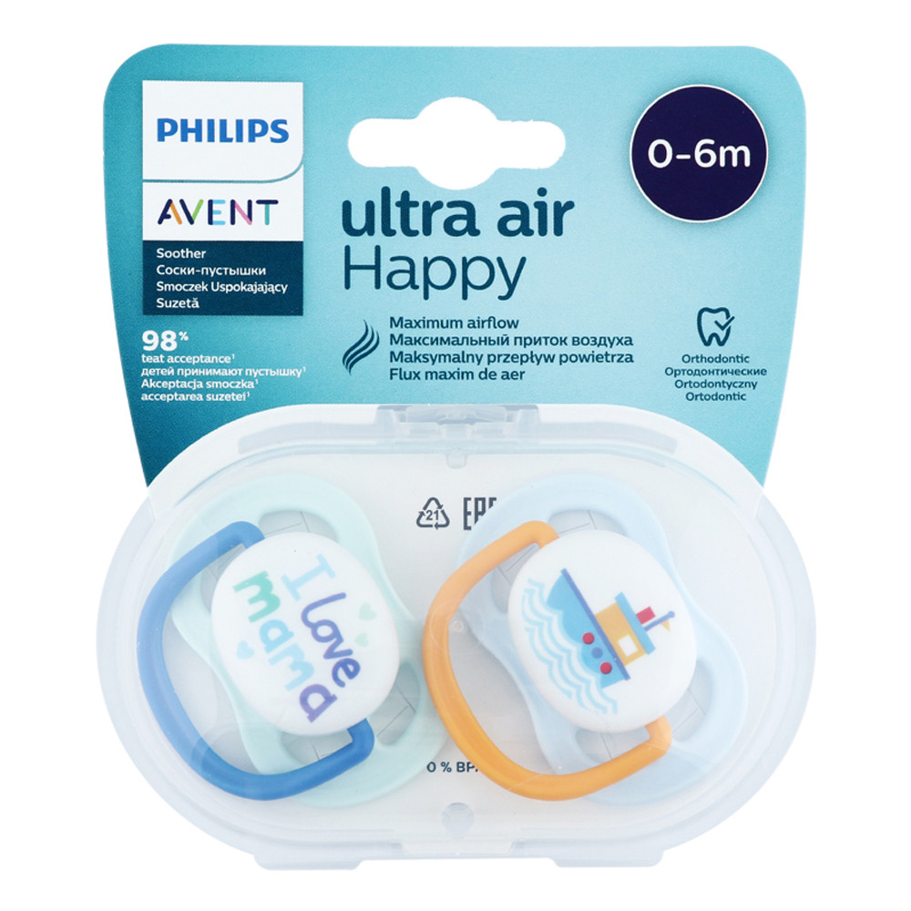 Пустушка Philips Avent I Love 0-6m (8710103949183)