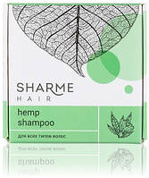 Натуральный твердый шампунь GreenWay Sharme Hair Hemp для всех типов волос, 50г. (02779)