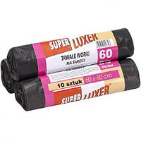 Від 10 шт. Пакет для сміття 60х80 60л 10 штук Super Luxs/Кузя Service купити дешево оптом в інтернет-магазині