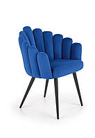 Синее кресло K410 бархат (Halmar)