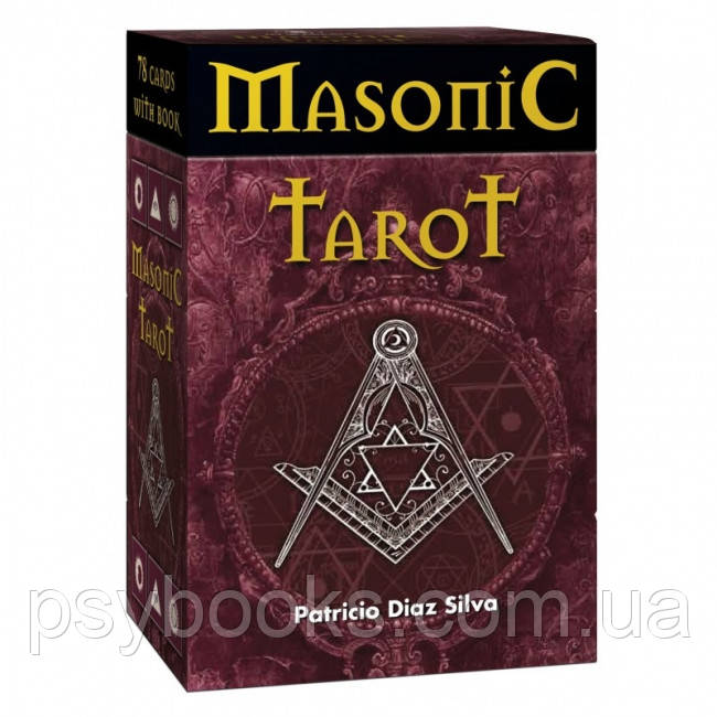 Масонское Таро - Masonic Tarot.Lo Scarabeo