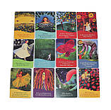 Закон Тяжіння Карти, Вчення Абрахама ( ukraine ), фото 8