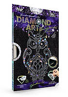 Алмазная вышивка " Королевская сова " Diamond art частичная выкладка мозаика 5d наборы 32,5х23,5 см