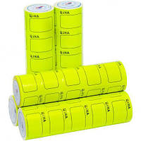 Від 2 шт. Цінник великий 3,5х5,0 см  "Ціна" з рамкою  жовтий 100 шт. купити дешево оптом в інтернет-магазині