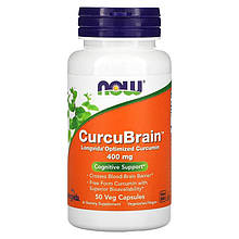 Куркумін NOW Foods "CurcuBrain" когнітивна підтримка, 400 мг (50 капсул)