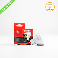 LED лампа ETRON MR16 5W 3000K 220V GU5.3, світлодіодна лампа 1-ELP-061