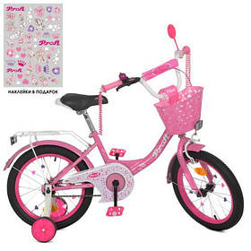 Велосипед дитячий PROF1 Y1811-1 Princess рожевий