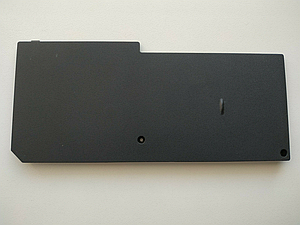 Acer Aspire ES1-523 ES1-532 ES1-572 ES1-533 ES1-732 Extensa EX2540 Корпус E (сервісний люк) (AP1NX000600) б/в