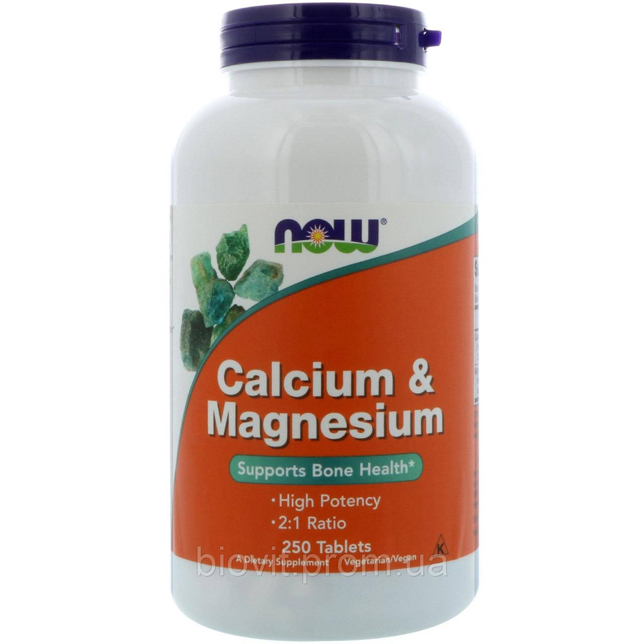 Кальцій та магній (Calcium & Magnesium) 500/250 мг