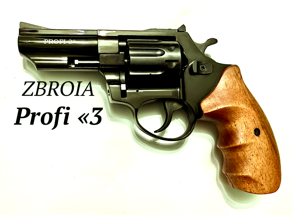 Револьвер флобера ZBROIA PROFI-3".