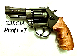 Револьвер флобера ZBROIA PROFI-3".