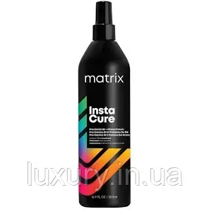 Інтенсивне відновлення Matrix Total Results Pro Solutionist Protopak 5+ 500 мл