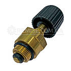 Кран підживлення Hermann Habitat Micra Supermaster Supermicra 13002578, фото 4