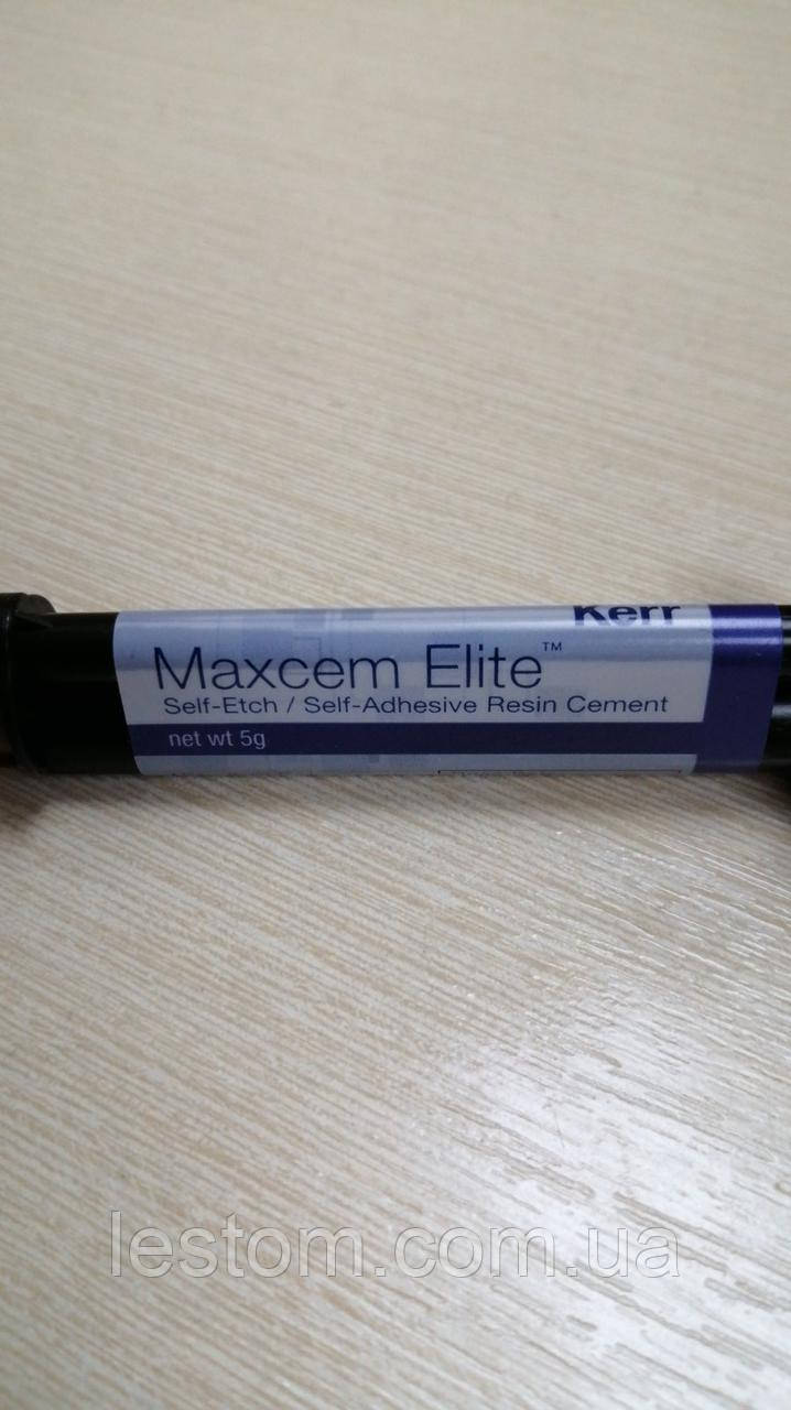 Цемент для фіксації Maxcem Elite CLEAR KERR , 5g