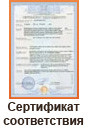 Мини холодильники для косметики в Украине