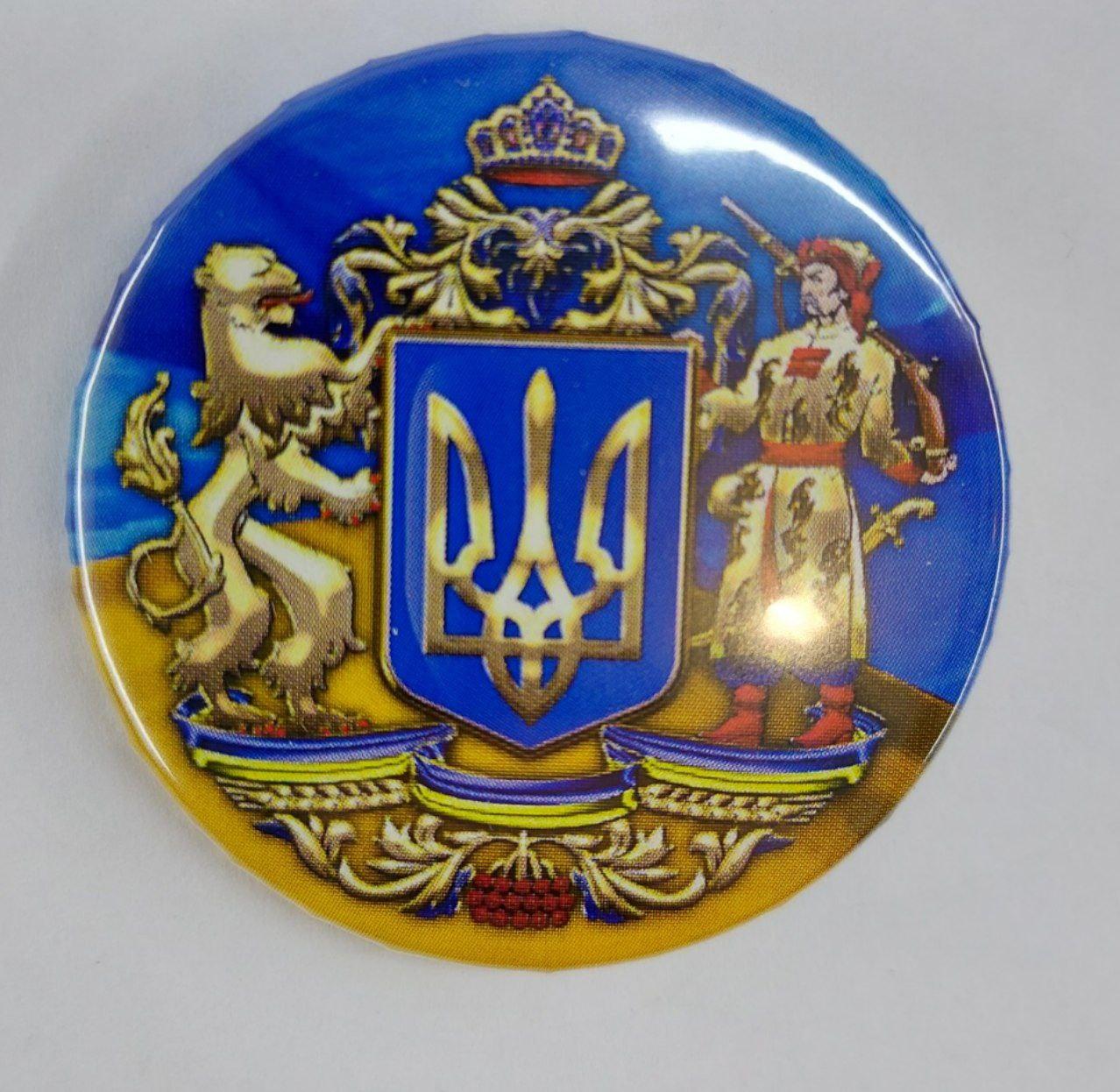 Значок круглий Слава Україні, 43 мм