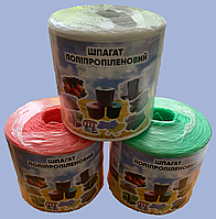 Шпагат полипропиленовый 7707 текс Polypropylene twine 7707 tex