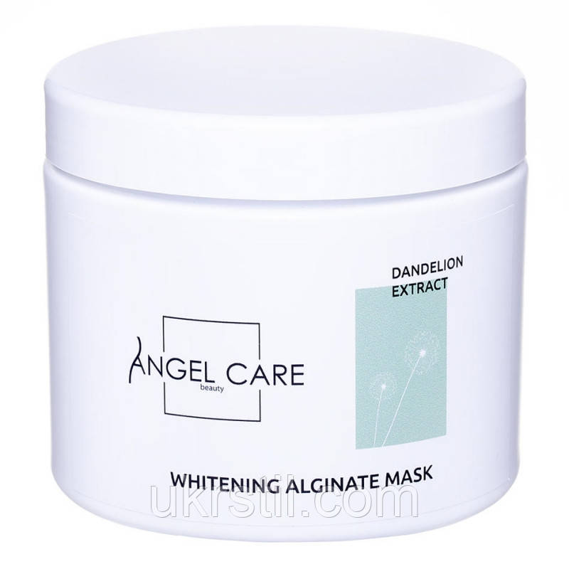 Альгинатная маска Angel Care отбеливающая, цена 320 грн — Prom.ua (ID ...