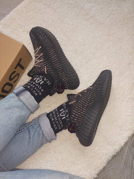 Adidas Yeezy Boost 350 v2 Full Reflective 08491