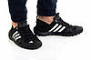 Кросівки чоловічі текстильні  adidas Terrex cc Daroga two 1, фото 9