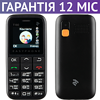 Мобільний телефон 2E T180 2020, чорний, кнопковий, Bluetooth, ліхтарик, камера, маленький, на 2 сім-карти