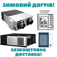 Припливно-витяжна установка з рекуперацією тепла Idea AHE-35W, ЗИМОВИИМ ДОГРІВОМ!